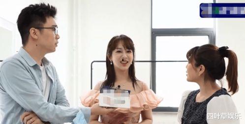 爆料杨紫直播视频在哪看