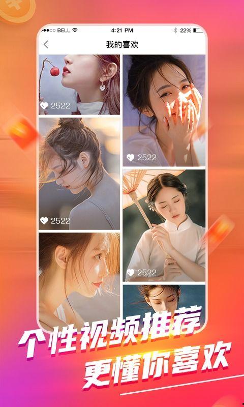 彩妆短视频爆料网站下载,热门产品盘点与潮流趋势分析