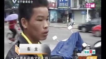 新闻夜班爆料要钱吗现在