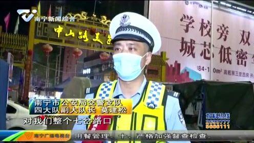 新闻夜班爆料要钱吗现在