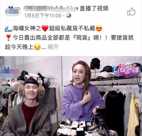 卓颖爆料郑队视频在线观看