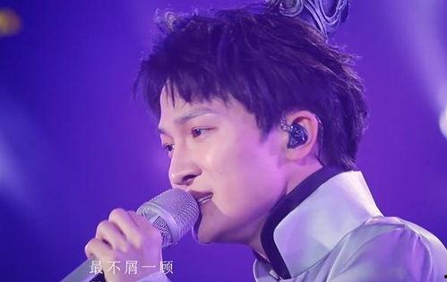 最新爆料周深邓紫棋唱歌