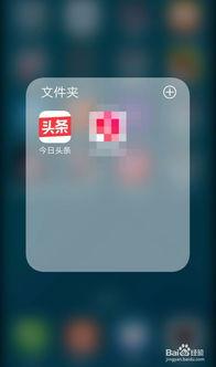 今日头条爆料新冠,今日头条独家爆料，疫情最新进展揭秘！