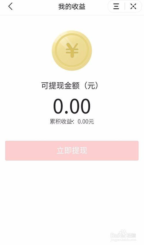 今日头条爆料新冠,今日头条独家爆料，疫情最新进展揭秘！