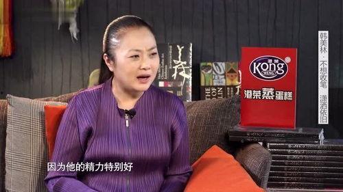 韩美林最新爆料电影,最新电影背后的惊人内幕