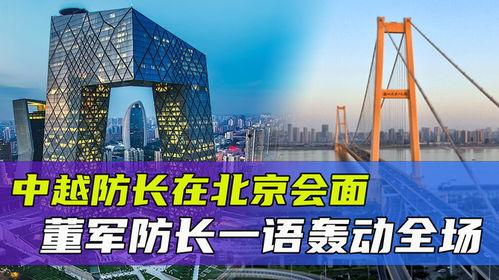 北京爆料通州新闻最新消息