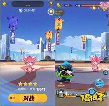 一起来捉妖最新的爆料,一起来捉妖新妖灵即将登场！