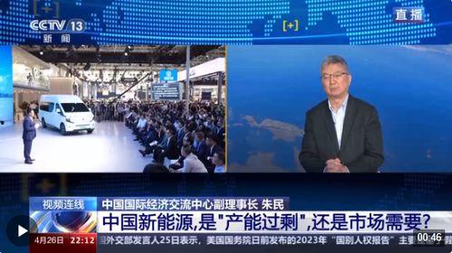 央视新闻1 1爆料热线,聚焦社会热点，守护公平正义