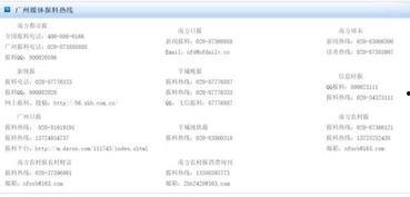 新闻爆料需要费用吗,一文读懂新闻爆料成本