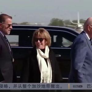 拜登夫妇爆料新闻视频,揭秘白宫幕后真相