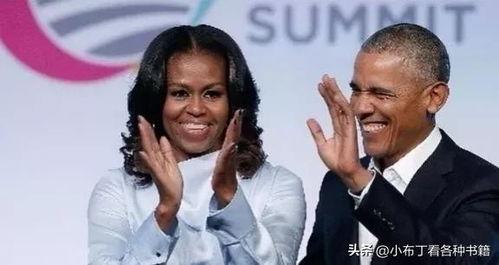 拜登夫妇爆料新闻视频,揭秘白宫幕后真相