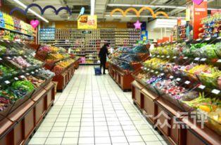 北国超市丰收店爆料视频