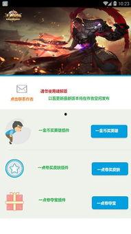 无插件在线观看第1季,轻松畅享精彩剧集之旅