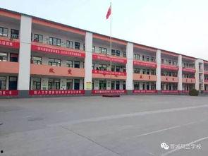 滨州某中学爆料视频