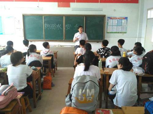 滨州某中学爆料视频