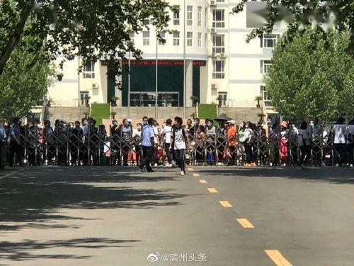 滨州某中学爆料视频