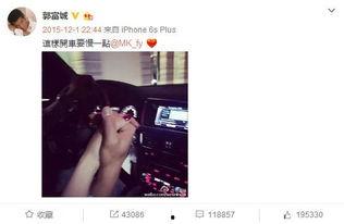 圈内爆料微博网红,圈内爆料背后的真实故事