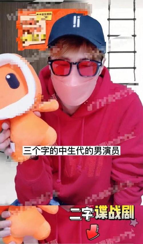 吃瓜男网红大合集,盘点那些年我们一起“吃瓜”的男网红