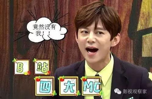 娱乐圈爆料名单最新,揭秘明星背后的惊人真相！