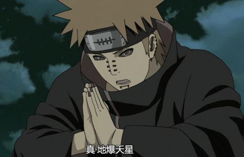 火影最新佩恩爆料,神秘力量觉醒，忍者世界风云再起