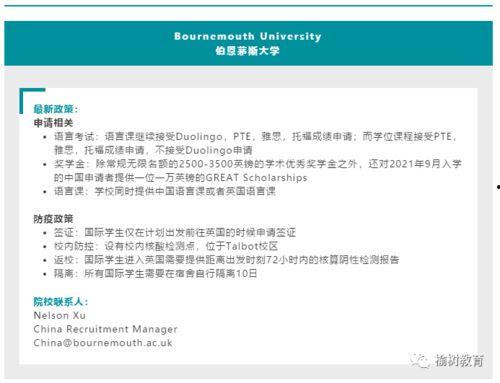 阿姆最新爆料网站大全,全网最新爆料网站大全大起底