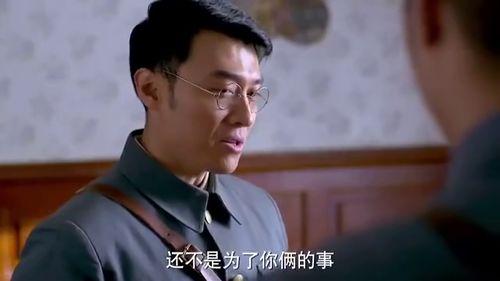 队长爆料赵队长视频,队长爆料背后的故事与真相