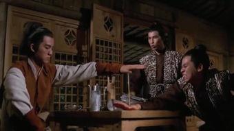 武侠剧在线观看,在线重温经典武侠剧