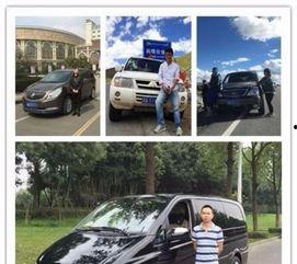 成都租车爆料事件最新进展,最新进展揭示惊人内幕