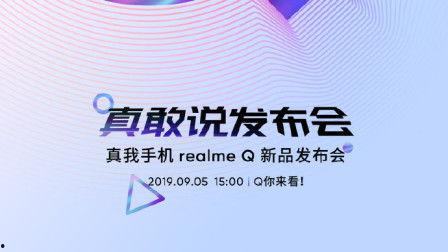 九月所有爆料新闻视频下载,热点事件回顾与深度解析