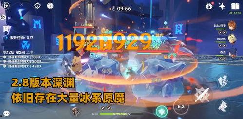 深渊阵容爆料最新,神秘英雄集结，战力再升级！