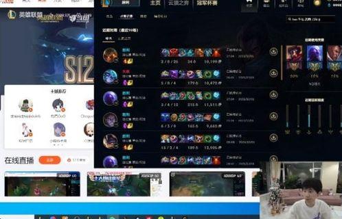 神秘签约爆料视频,幕后真相大曝光！