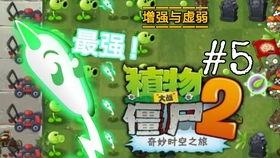 闪电芦苇最新爆料,娱乐圈最新爆料大起底