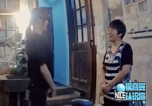 康仔真实生活爆料视频,真实日常点滴呈现