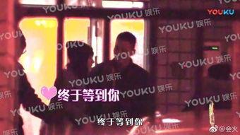 扒爷爆料娱乐,娱乐圈幕后真相大曝光！