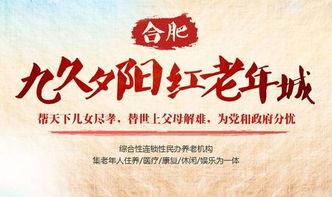 负二代在线观看神马,神马视频见证成长蜕变