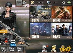 迷枪最新爆料,揭秘背后惊人真相与惊人转折