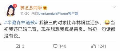 网红吃瓜软件有哪些,热门平台大盘点