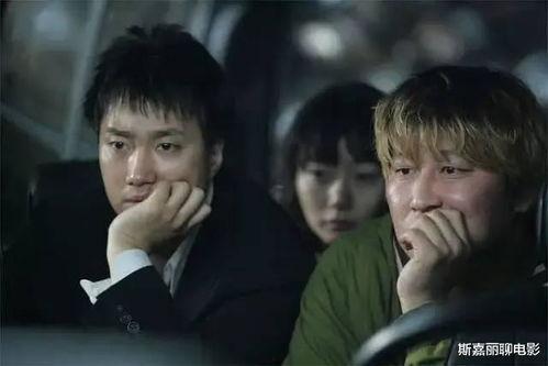 秀秀夜物电影在线观看,沉浸式视觉盛宴，在线观看带你领略光影魅力