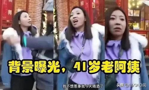 女子爆料最新后续新,真相大白，事件背后惊人内幕揭露！