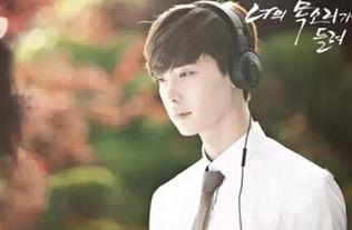 娱乐爆料李钟硕视频,精彩瞬间引粉丝热议