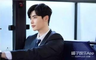 娱乐爆料李钟硕视频,精彩瞬间引粉丝热议