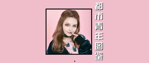 爆料罗志祥女友是谁啊视频,视频爆料揭示神秘恋情