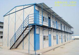 活动板房包工爆料视频,爆料视频曝光惊人真相