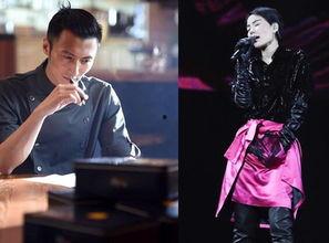 最新爆料王菲谢霆锋,昔日恋人能否重燃爱火？