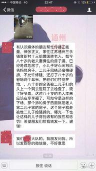 余总最新爆料,最新爆料背后的行业风云