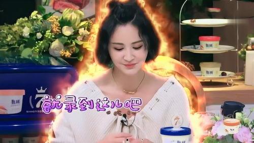 明星租房爆料视频大全最新