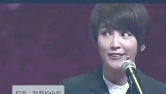 最新娱乐八卦爆料直播