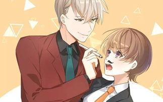 仆人爆料男主真实身份视频,仆人爆料男主真实身份，震惊娱乐圈