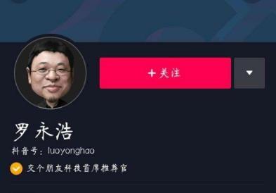 抖音娱乐新闻爆料怎么做,揭秘明星幕后故事，独家揭秘娱乐圈最新动态！”