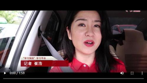 芒果台女记者爆料视频在线观看,揭秘幕后真相